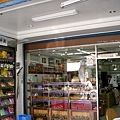CIMG0836