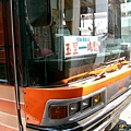 CIMG0838