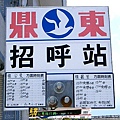 CIMG0849