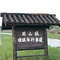 CIMG0867