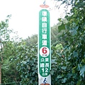 CIMG0873