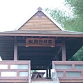 CIMG0874