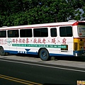 CIMG0948