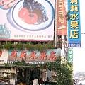 CIMG0978