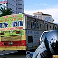 CIMG0980