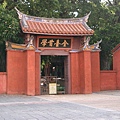 CIMG0984