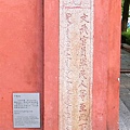 CIMG0987