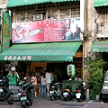 CIMG0990
