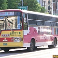 CIMG0992