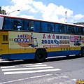 CIMG1006