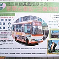 CIMG1453