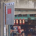 CIMG1456