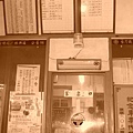 CIMG1464