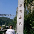 CIMG1473