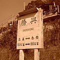 CIMG1475
