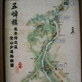 CIMG2405