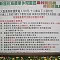 CIMG2212