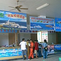 CIMG5241.JPG