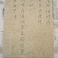 CIMG5302.JPG