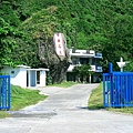 CIMG5311.JPG