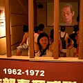 CIMG5328.JPG