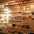 CIMG5329.JPG