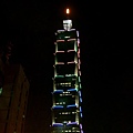 CIMG8288.JPG