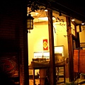 060-《新竹‧東區》RT Baker House-府後店