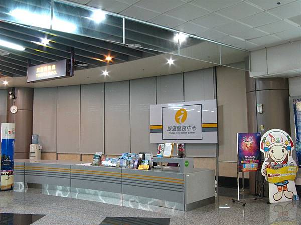 164(2)-《湖西》馬公機場旅遊服務中心