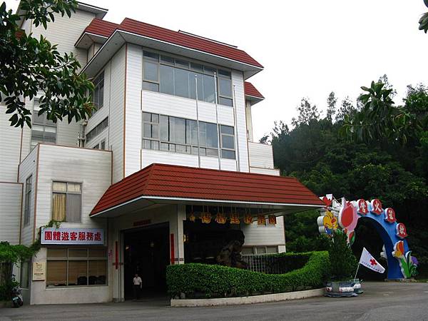 169-《造橋》香格里拉樂園