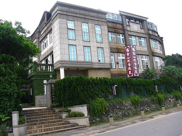 070《金山》舊金山總督溫泉