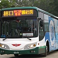 TWBus12 047.jpg