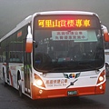 TWBus12 053.jpg