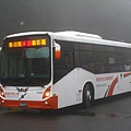 TWBus12 058.jpg