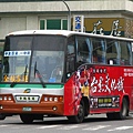 TWBus12 075.jpg