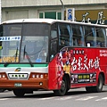 TWBus12 076.jpg