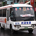 TWBus12 158.JPG