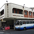 YLBUS623 015.jpg