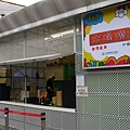 EXPO 041.jpg