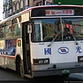 Kingbus 012.jpg