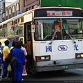 Kingbus 013.jpg