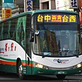 TaiwanBus 016.jpg