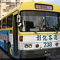 TaiwanBus 018.jpg