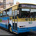 TaiwanBus 027.jpg