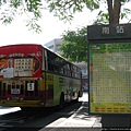 TaiwanBus 063.jpg