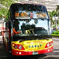 TaiwanBus 068.jpg