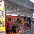 EXPO 027.jpg