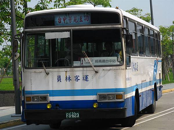 YLBUS623 007.jpg