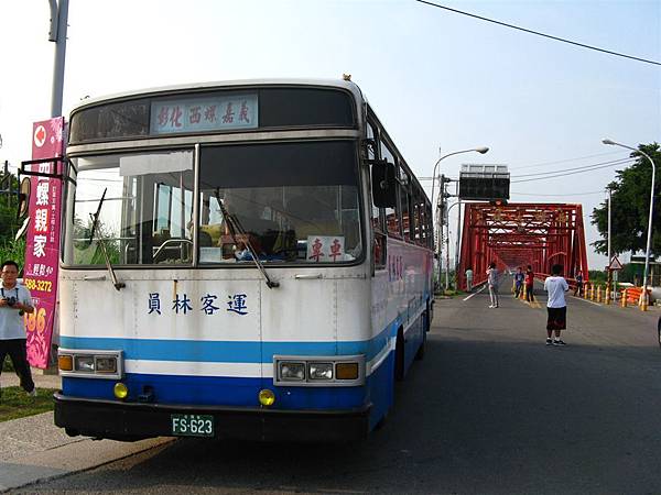 YLBUS623 112.jpg