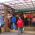 EXPO 070.jpg